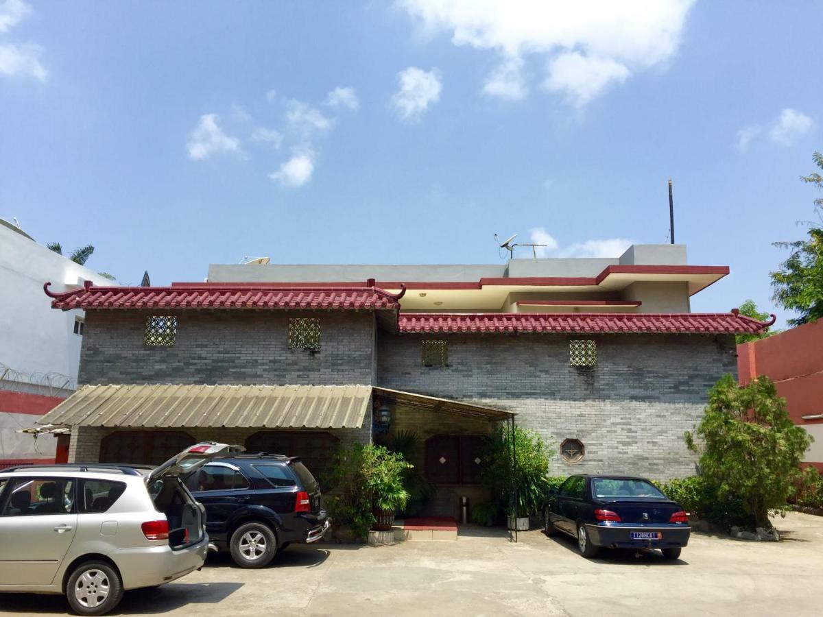 Petit Motel Beijing Abidżan Zewnętrze zdjęcie